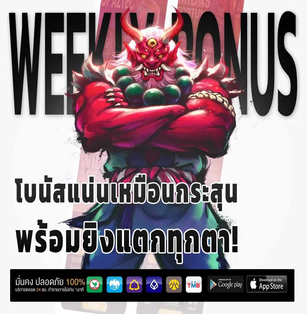 hiso 66 webslot