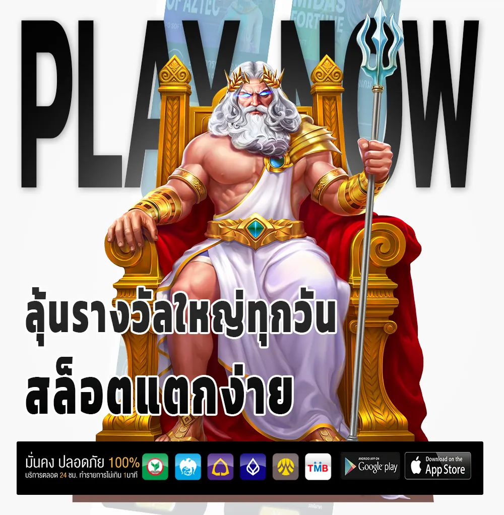 สมัคร hiso 66